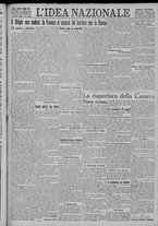 giornale/TO00185815/1922/n.106, 5 ed/001